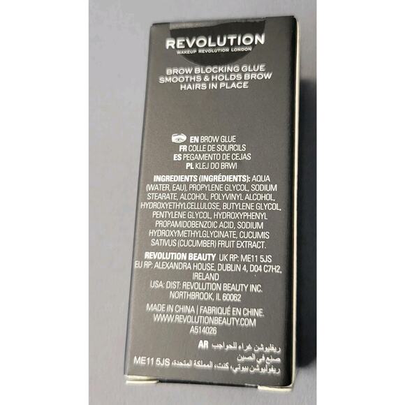 Revolution Creator Brow Block Glue 0.42 oz 12 g PETA Vegan Eyebrow Hold Styling - Picture 6 of 7